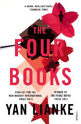 The Four Books ( 2016 Man Booker International Shortlist ) - MPHOnline.com