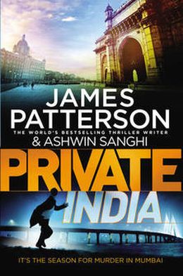 Private India - MPHOnline.com