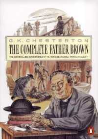 Complete Father Brown - MPHOnline.com