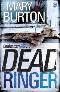 Dead Ringer (Paperback) - MPHOnline.com