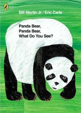 PANDA BEAR, PANDA BEAR, WHATDO YOU SEE? - MPHOnline.com