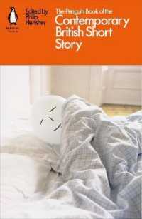 Penguin Book of the Contemporary British Short Story (Paperback) - MPHOnline.com