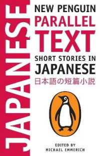 Short Stories in Japanese New Penguin Parallel Text - MPHOnline.com