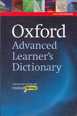 Oxford Advanced Learner's Dictionary with Vocabulary Trainer & CD-ROM (8th Edition) - MPHOnline.com