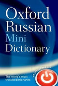 Oxford Russian Mini Dictionary, 3rd Ed. - MPHOnline.com