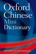 Oxford Chinese Mini Dictionary - MPHOnline.com