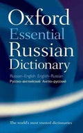 Oxford Essential Russian Dict - MPHOnline.com