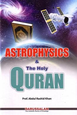 Astrophysics & The Holy Quran - MPHOnline.com