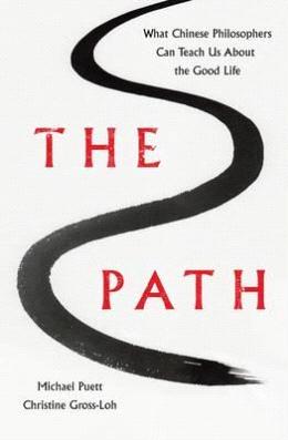 The Path - MPHOnline.com