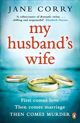 MY HUSBAND`S WIFE - MPHOnline.com