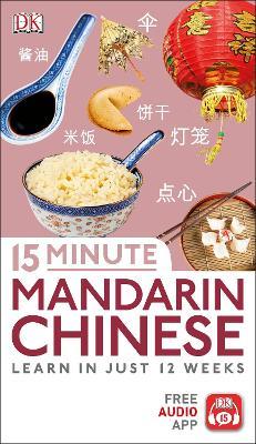 15-Minute Mandarin Chinese - MPHOnline.com