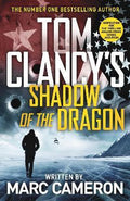 Tom Clancy's Shadow of the Dragon - MPHOnline.com