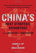 China's Next Strategic Advantage: From Imitation to Innovation - MPHOnline.com