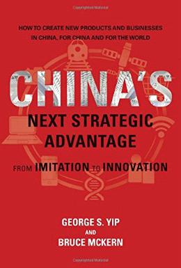 China's Next Strategic Advantage: From Imitation to Innovation - MPHOnline.com