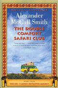 The Double Comfort Safari Club (NO 1 Ladies' Detective Agency) - MPHOnline.com