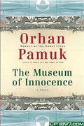 The Museum of the Innocence - MPHOnline.com