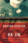 Nanjing Requiem - MPHOnline.com