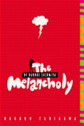 The Melancholy of Haruhi Suzumiya - MPHOnline.com