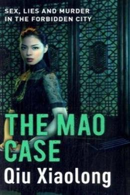 The Mao Case - MPHOnline.com