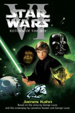 Star Wars Vi: Return Of The Jedi - MPHOnline.com