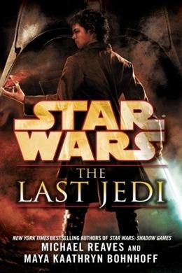 Star Wars: The Last Jedi - MPHOnline.com