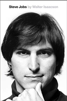 Steve Jobs: The Exclusive Biography (Paperback Version) - MPHOnline.com