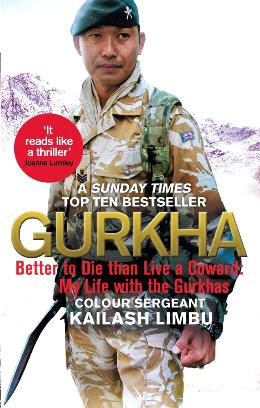 Gurkha - MPHOnline.com
