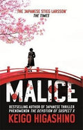 Malice - MPHOnline.com