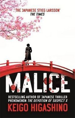 Malice - MPHOnline.com