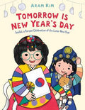 Tomorrow Is New Year's Day: Seollal Korean Lunar New Year - MPHOnline.com