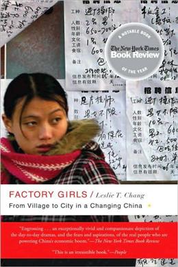 Factory Girls: From Village to City in a Changing China - MPHOnline.com