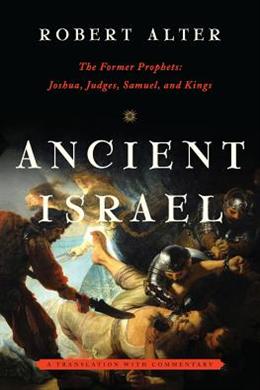 Ancient Israel: The Former Prophets - MPHOnline.com