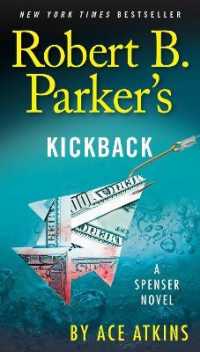 Robert B. Parker's Kickback - MPHOnline.com