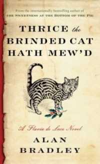 Thrice the Brinded Cat Hath Mew'd - MPHOnline.com