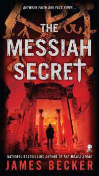 Messiah Secret - MPHOnline.com