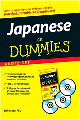 Japanese for Dummies Audio Set - MPHOnline.com