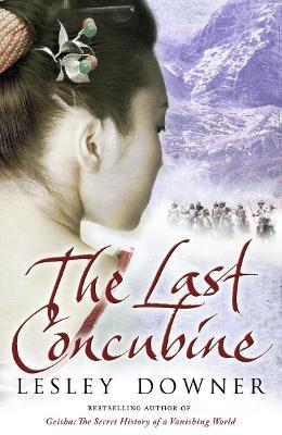 The Last Concubine - MPHOnline.com