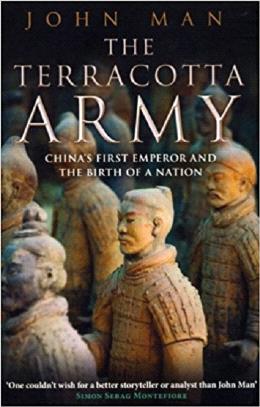 THE TERRACOTTA ARMY - MPHOnline.com