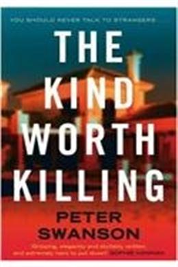 The Kind Worth Killing - MPHOnline.com