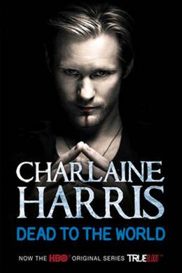 Dead To The World (A Sookie Stackhouse Series #4) - MPHOnline.com