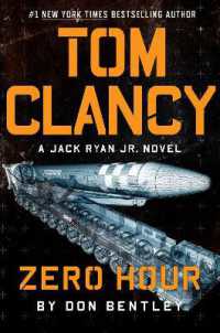 Tom Clancy Zero Hour - MPHOnline.com