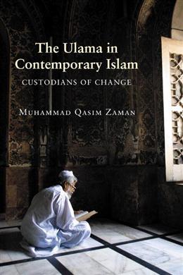 The Ulama in Contemporary Islam: Custodians of Change - MPHOnline.com