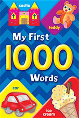 My First 1000 Words - MPHOnline.com