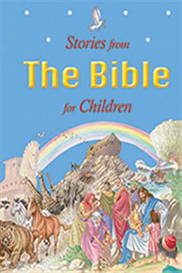 Stories from the Bible for Children - MPHOnline.com