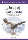 Birds Of South-East Asia Eastern China. Taiwan. Korea. Japan - MPHOnline.com