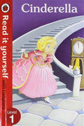 READ IT YOURSELF LEVEL 1: CINDERELLA - MPHOnline.com