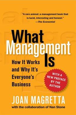 What Management Is: How It Works and Why It's Everyone's Business - MPHOnline.com
