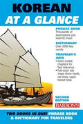 Korean at a Glance: Phrase Book and Dictionary for Travelers, 2E - MPHOnline.com