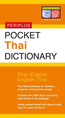Pocket Thai Dictionary - MPHOnline.com