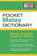 Malay Dictionary: Malay-english English-malay - MPHOnline.com